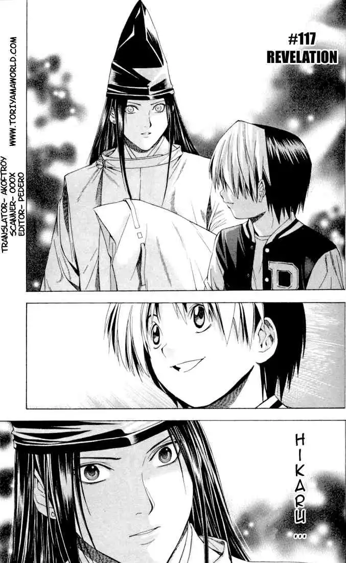 Hikaru no go Chapter 117 1